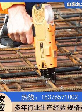 锂电池充电式钢筋捆扎机全自动钢筋捆扎 手提式轻便型钢筋捆扎机
