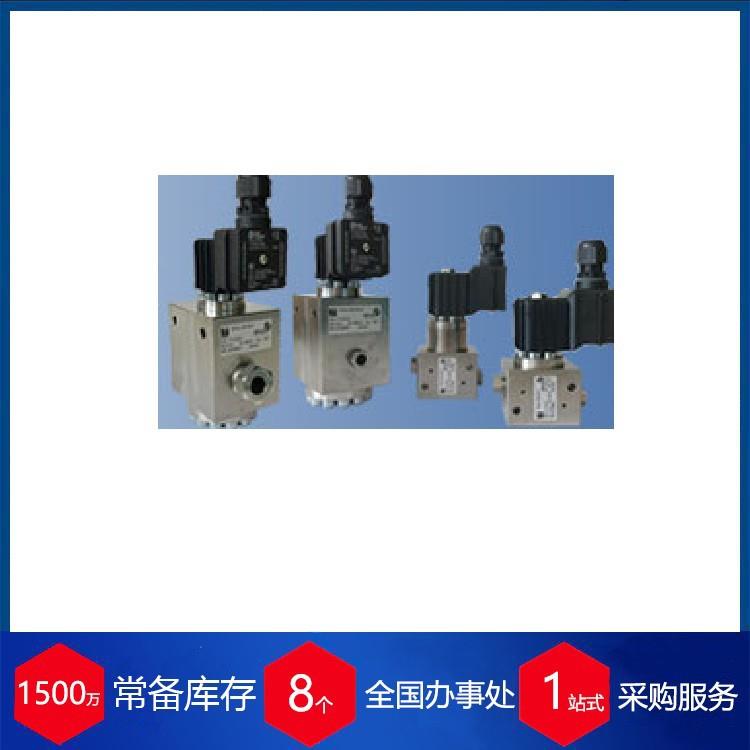 瑞士ValEvo CNG 过滤器124系列加气站网状