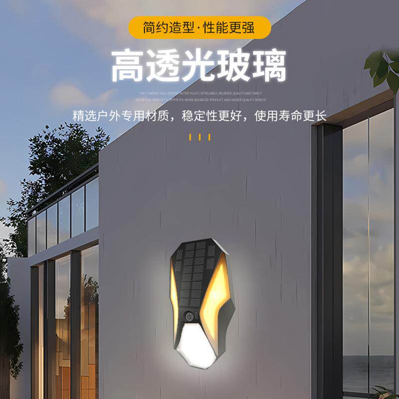飞虫壁灯FB2室外防水庭院别墅照明境简约高级户外壁灯防水壁灯