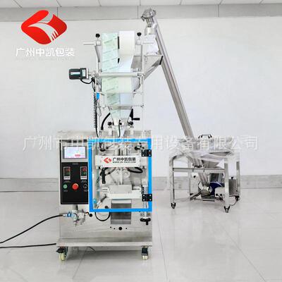 蒸剂汽发包热暖足贴包装设备吸油足贴双73033四边封粉膜立式装机