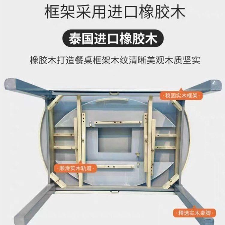 带转盘实木流轻晶石餐可伸缩拉新伸ROT奢可方桌可圆2026款餐桌家