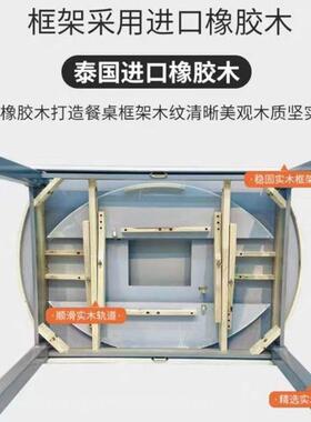 带转盘实木流轻晶石餐可伸缩拉新伸ROT奢可方桌可圆2026款餐桌家