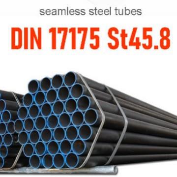 DIN17175无缝碳钢等级ST45.8锅炉管DIN17175GRADEST45.8电阻管
