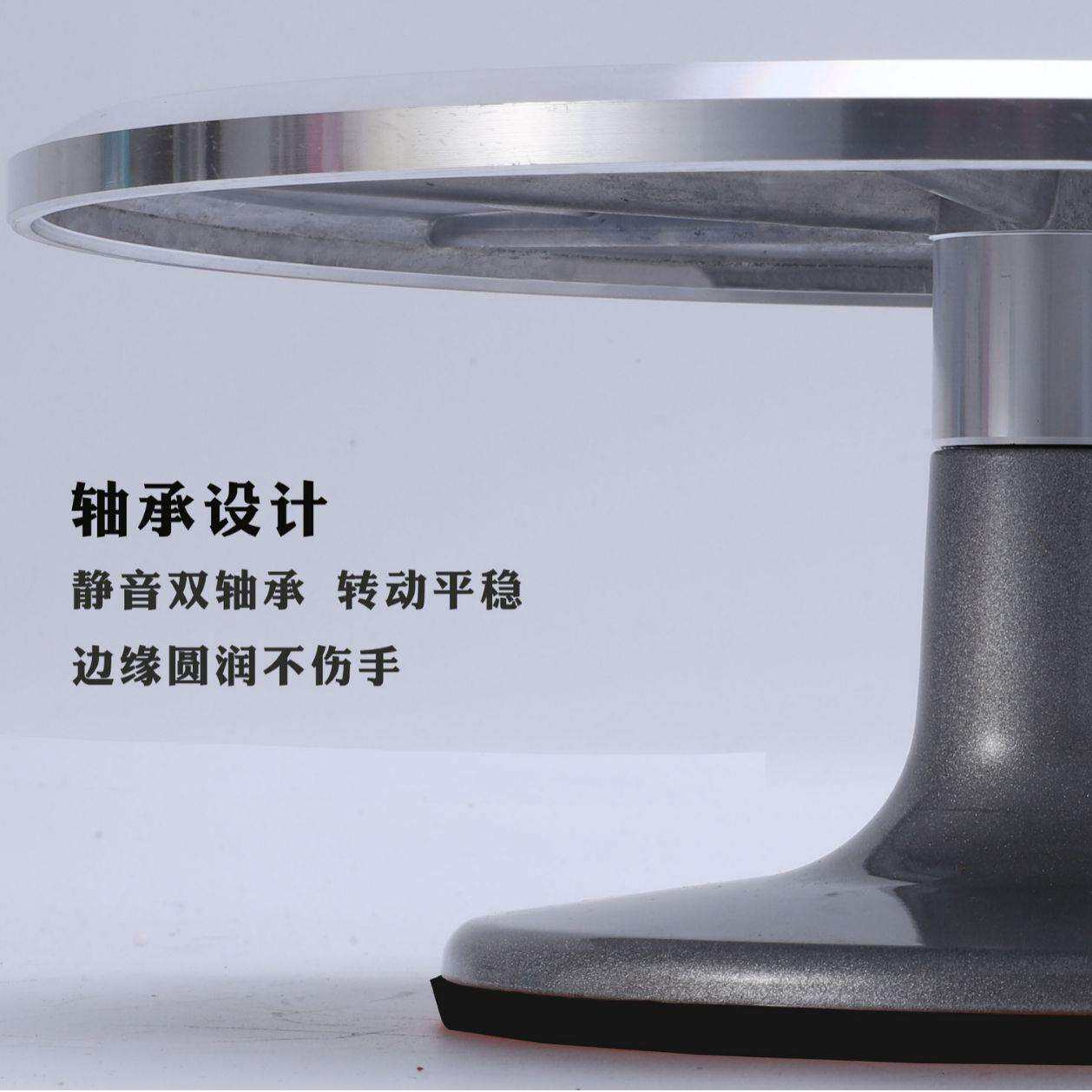烘焙工具烘培蛋糕转盘裱花台铝合金防滑转台架旋转台12寸可旋转