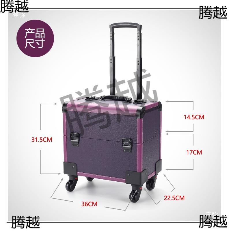 沐足技师工具箱足疗足浴K歌上钟按摩箱剂皮质PU拉杆箱