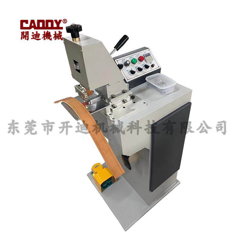 皮带压线机皮具直线烫压机不限长度直线气动烫压机
