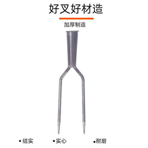 锻打三齿叉钢叉 稻草叉煤炭叉 草叉大煤叉二齿叉 多齿叉 稻杆叉