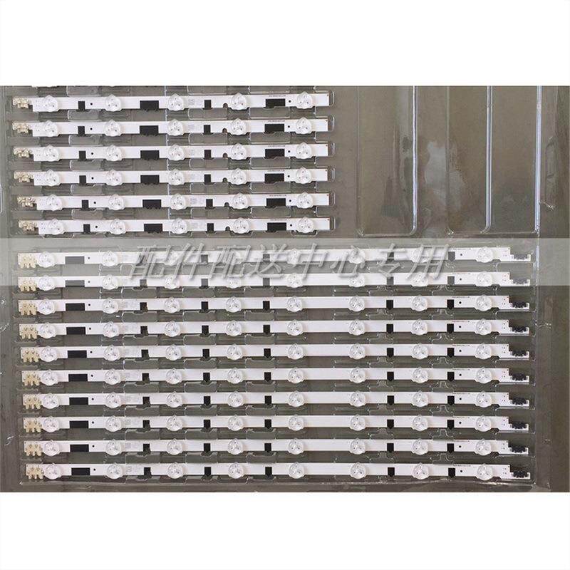 50套*40寸8+5灯D2GE-400SCA/B-R3 2013SVS40F UA40F5500/6400