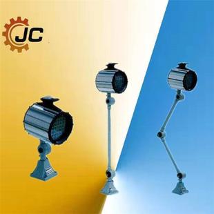 3E工作灯防水防油360°旋转照射 机床工作灯 防水荧光灯 LED JC37