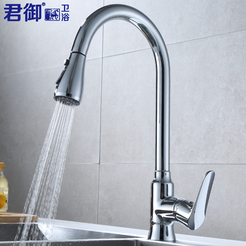 新款抽拉冷热厨房水龙头 烤漆工艺铜质两档分水菜盆抽拉龙头,家装主材,面盆龙头,淘宝优惠券,粉丝福利购,淘宝优惠卷