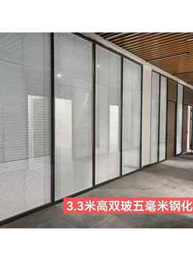 办公室玻璃隔断墙内钢外铝钢化玻璃铝合金双玻百叶成品高隔断