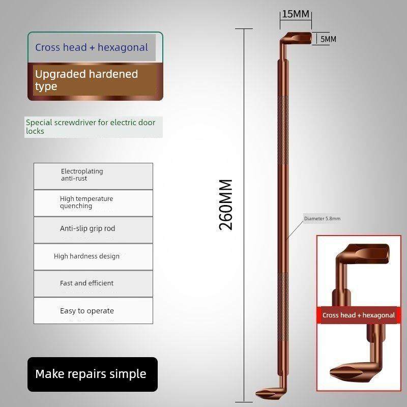 摩托车、电动汽车、电动门锁专用拆卸工具、十字六角扳手、螺丝刀