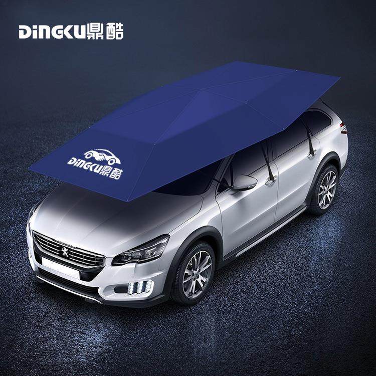 鼎酷移动车篷全自动汽车智能遮阳篷车棚车罩自动车衣折叠,农用物资,其他肥料,淘宝优惠券,粉丝福利购,淘宝优惠卷