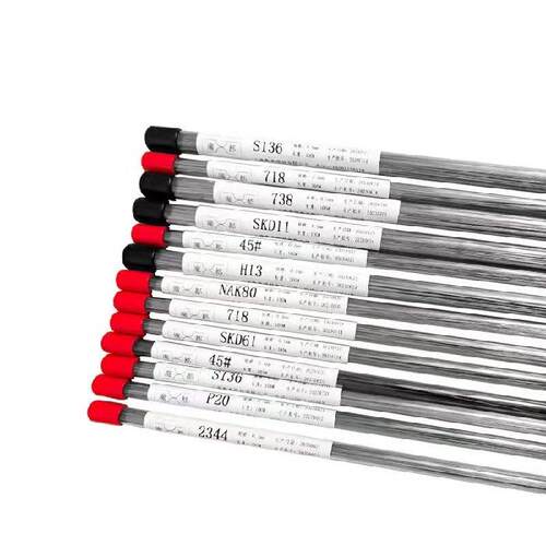 激光焊丝SKD11SKD61S136H13P20718nak80 模具修补抗耐磨激光焊丝