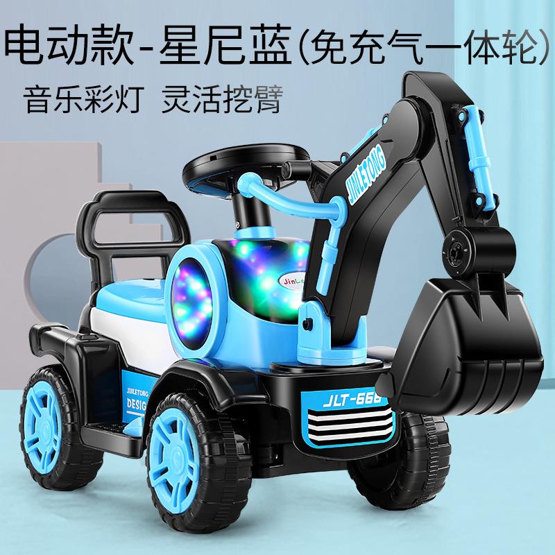 土DEY儿童挖机宝宝具车可坐玩人电动挖机可坐可掘骑超大号挖机工