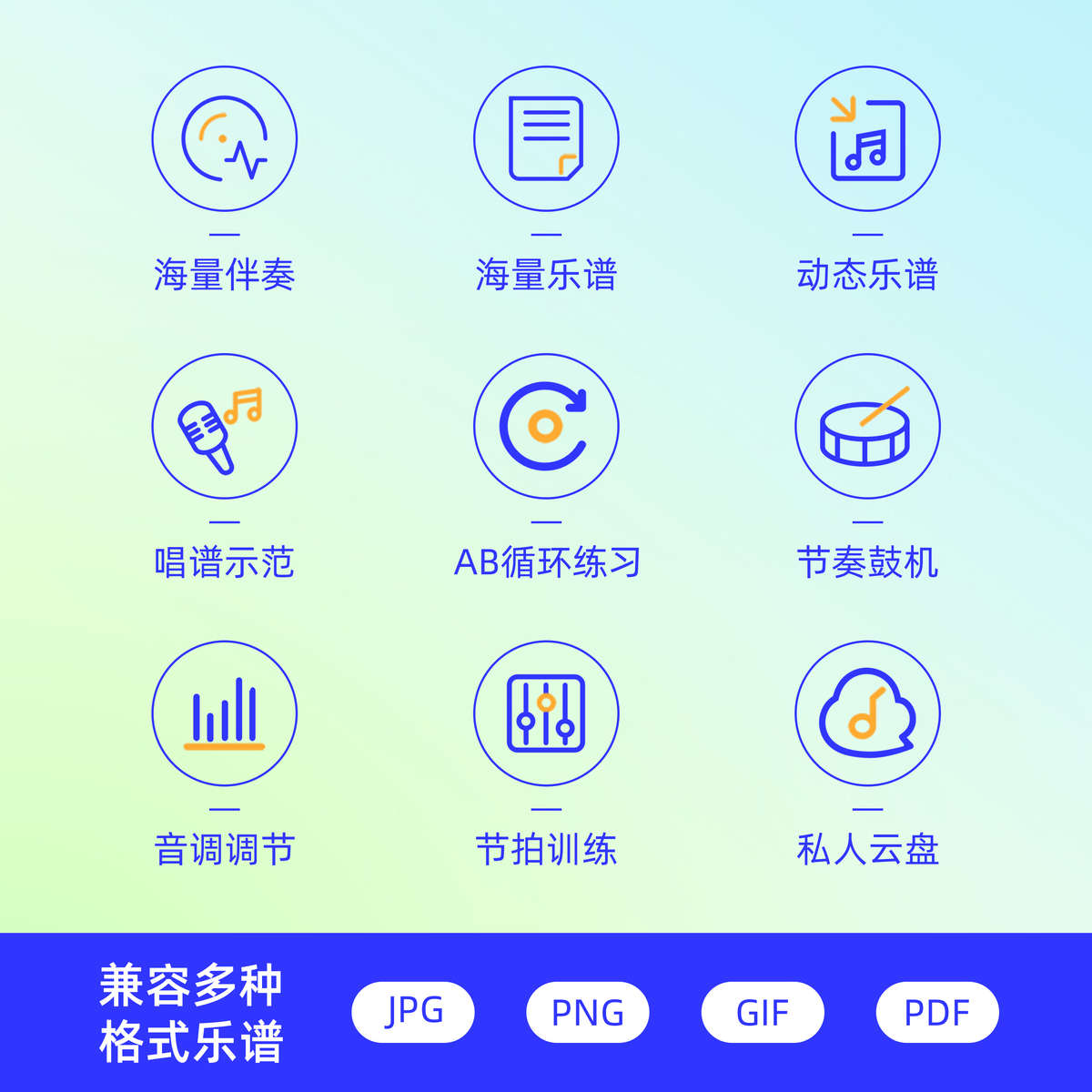 朋音新款T50D40T10D10pro读谱机电吹管萨克斯二胡笛子动态阅谱器