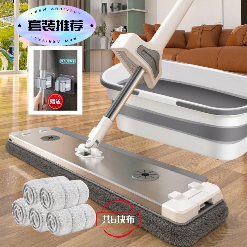 卫生间铝合金平板拖把平板拖把