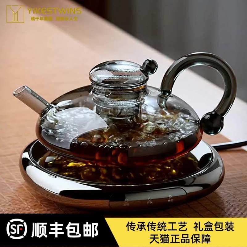 茶水果茶电下午煮壶炉茶具煮茶陶泡茶简约套装玻璃茶器壶耐热新款
