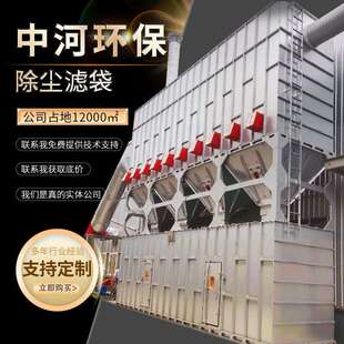 具MBB除厂尘器地板除尘器拼装除尘器厂生家产厂家