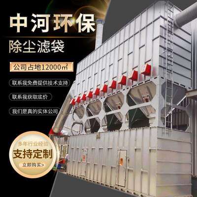 滤筒型家具厂除尘器吸力稳定密封严实耐用实木家具加工粉尘净化