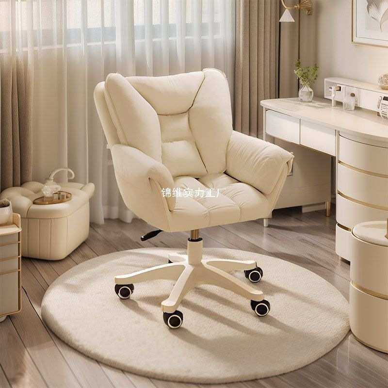 卧室化妆椅大学生书桌靠背升降转椅女生宿舍电脑椅子美甲椅子,商业/办公家具,办公电脑椅/职员椅,淘宝优惠券,粉丝福利购,淘宝优惠卷