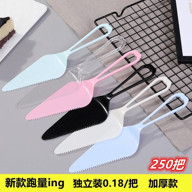 蛋糕刀叉套组一次性刀叉盘 勺生日蛋糕刀塑料 刀切刀托刀切蛋糕刀