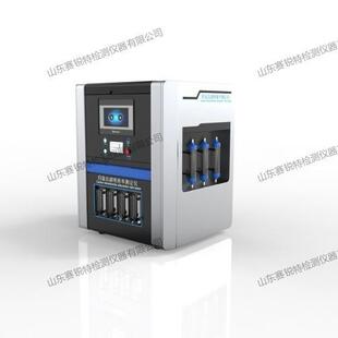 赛锐特 SRT-F920 四氯化碳吸附率测定仪 符合检测标准 测试稳定