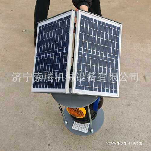 双太阳能板信号灯转辙器灯道岔信号指示灯红白蓝黄色灯片