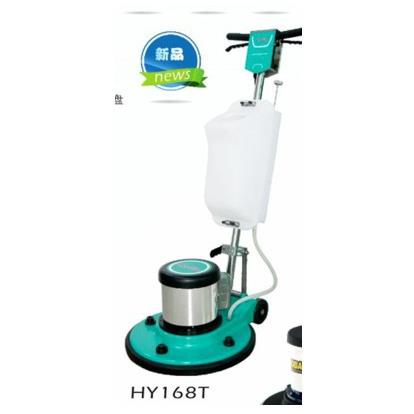 超宝加重翻新机HY168T 刷地洗地毯机晶面石材护理带加重铁