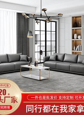 免洗科技布沙发意式简约商务办公沙发双人直排小户型布艺沙发