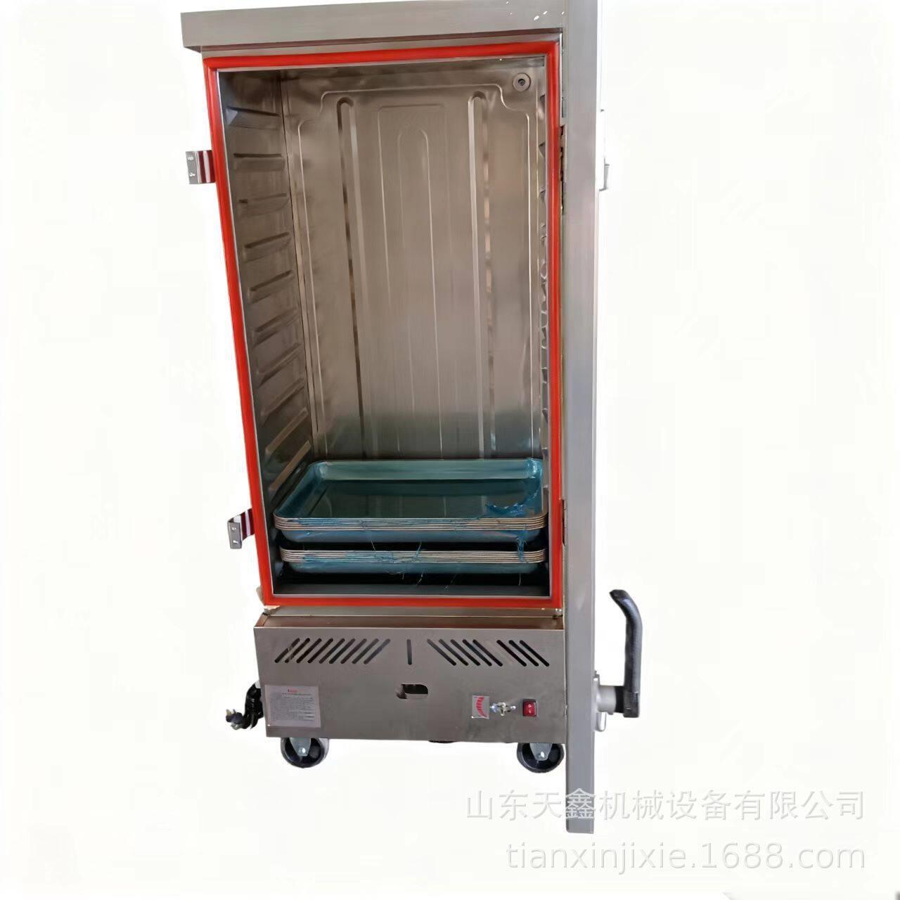 定制北京燃气蒸箱蒸车蒸柜蒸饭机食堂馒头大米包子肉鱼