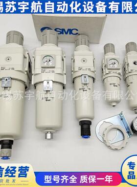 过滤器AW40-06-2-D AW40-06B G C D BC BD BG CG DG BCG BDG-D