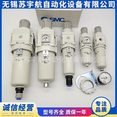 过滤器AW40-06-2-D AW40-06B G C D BC BD BG CG DG BCG BDG-D