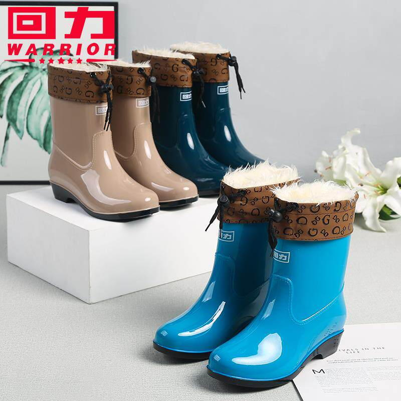 回力短款雨鞋时尚女款晴雨靴户外耐穿防滑防水女款鞋抢险救灾胶鞋