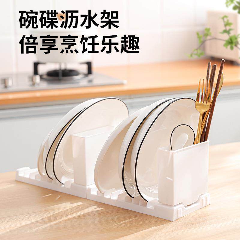 厨房沥水架碗筷收纳架可折叠悬挂沥水碗架二合一灶台面小号置物架