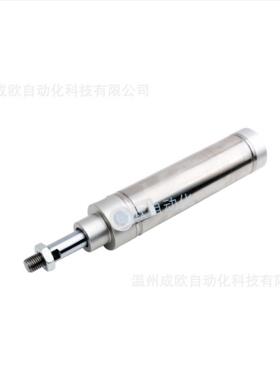 迷你气缸DSEU255-2/-50/--7FZO10/-100/-25/-150/-175/-200-P-AMQ
