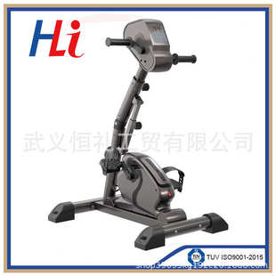 上下肢电动康复机四肢联动康复机康复训练器材康复器材电动踏步机