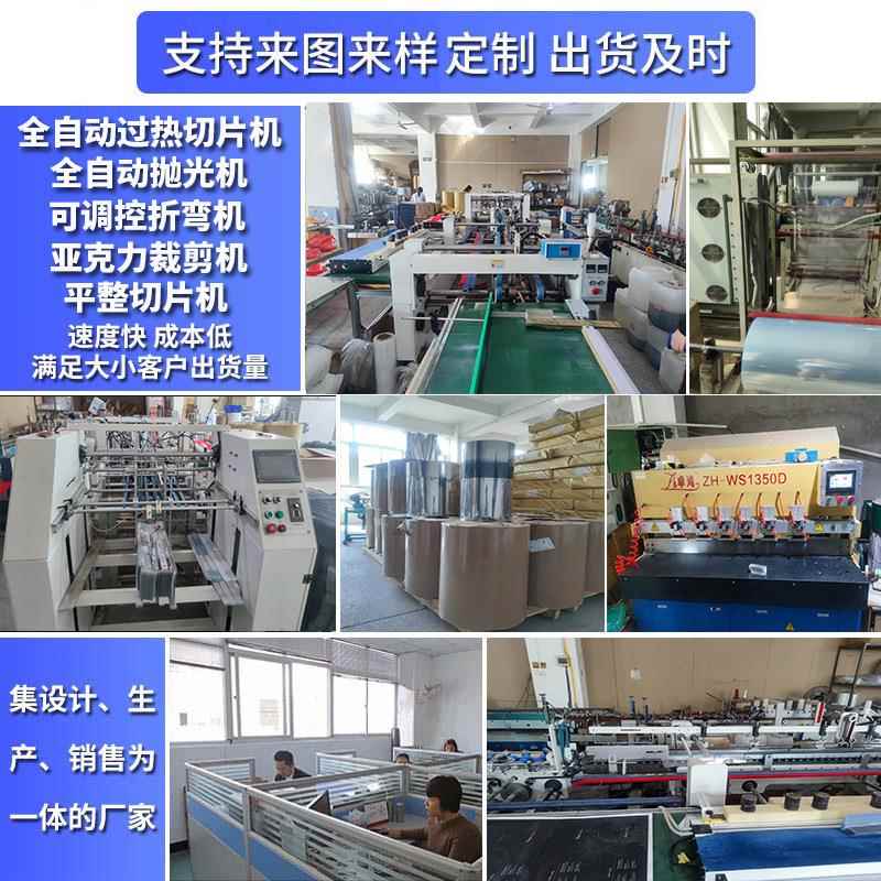 架文具店展架三层件手账亚克力透明阶示梯架中性笔笔钢笔230收纳