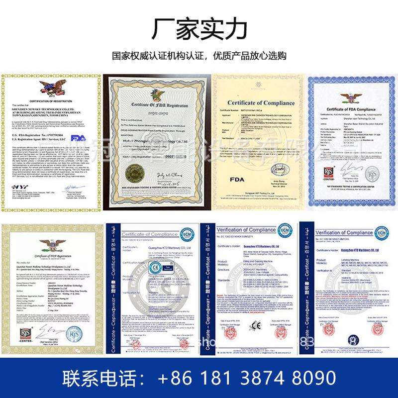 120理瓶机 玻璃瓶塑料瓶流水线瓶子自动理瓶输送设备 圆形理瓶机