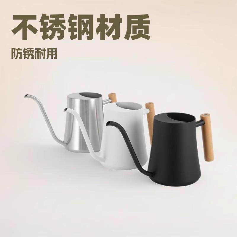 欧式长嘴浇水壶不锈钢浇水器家用多肉绿植洒水壶跨境木手柄浇花壶