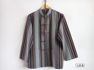 正品 练功服居士服 男禅服中国风太极服复古外套茶人茶艺师服装 唐装