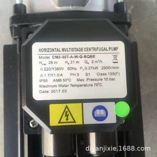 30T MULTISTAGE离心泵CM2 BQBE循坏泵 全新原装 HORIZONTAL