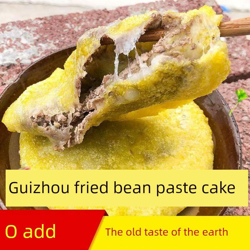 咸豆沙馅糯米糕纯糯米手工贵州特色小吃湖南湖北四川贵阳豆沙炒糕