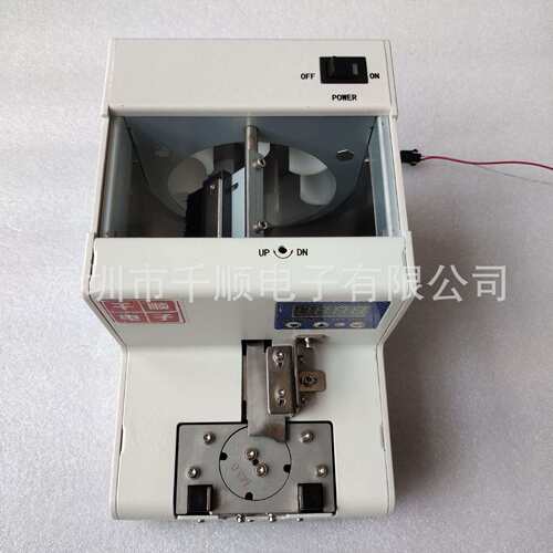 RC618螺丝排列机RC628螺丝供料器