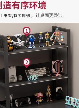 竞桌子家用台电脑桌带置物电25064架办公桌椅简习易书桌卧室学写