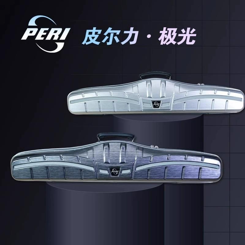 白麒杆包岚甲极光分体杆袋孤影杆桶黄金蟒杆盒台球杆配件