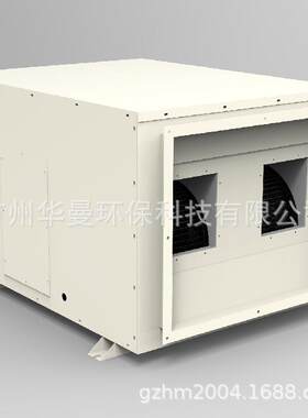 吊顶新风除湿机工业别墅仓库管道抽湿机电子吸湿除湿器G9288A