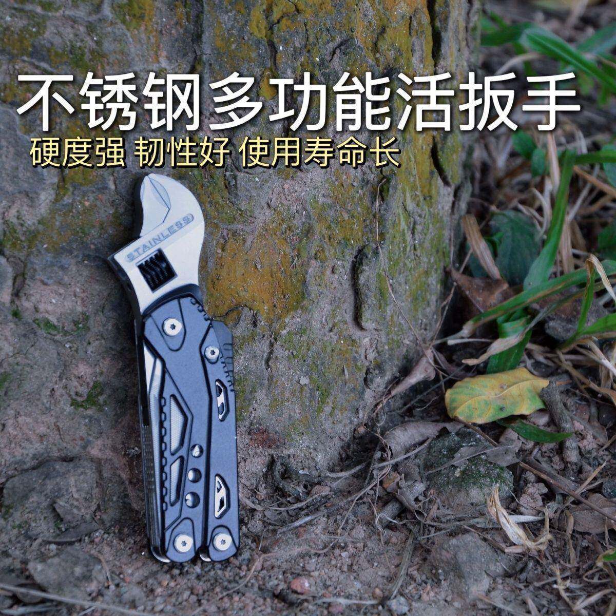 多功能扳载手钳野工子户外外露营折叠工具车电工多用便携式维268