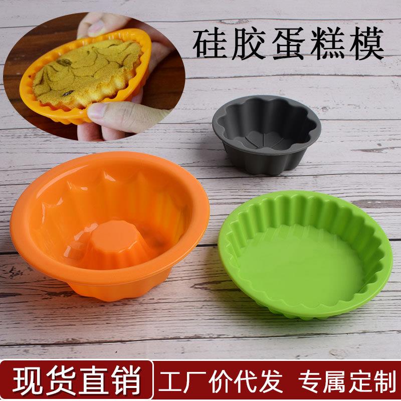花边圆形硅胶模具戚风慕斯马芬杯生日蛋糕杯泡芙米糕烘焙烤盘模具