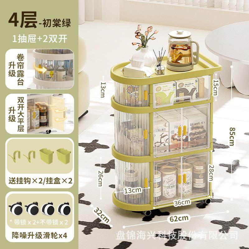 桌面杯子收纳置物架水杯收纳盒防尘玻璃杯茶杯托盘沥水杯架子杯架,收纳整理,书桌收纳置物架,淘宝优惠券,粉丝福利购,淘宝优惠卷